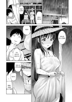 Page 473