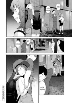 Page 285
