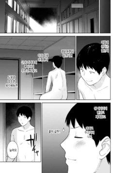 Page 411