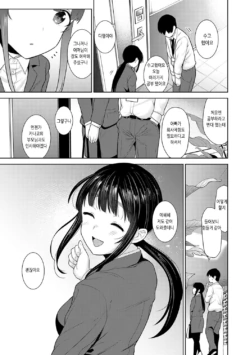 Page 513