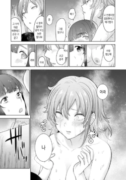 Page 372