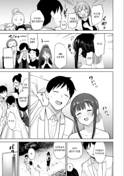 Page 621