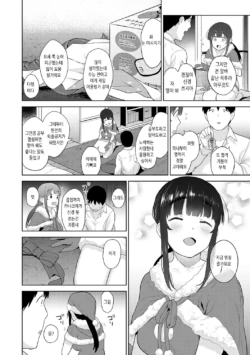 Page 544
