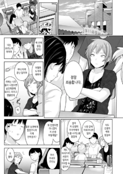 Page 389