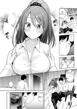 Page 192