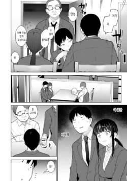 Page 517