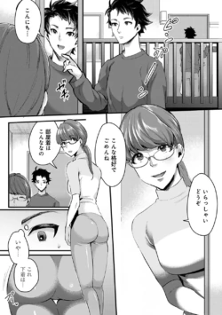 Page 215