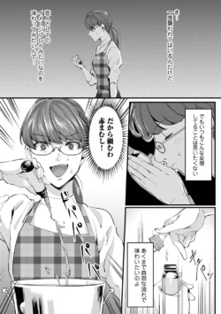 Page 214