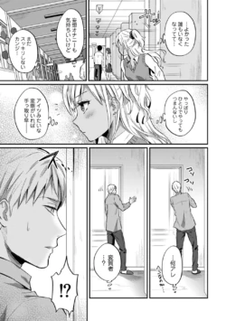 Page 274