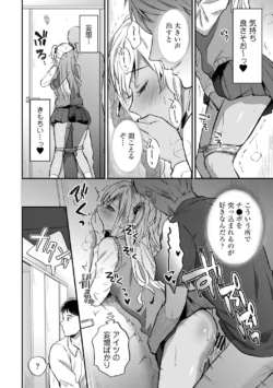 Page 271