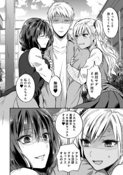 Page 281