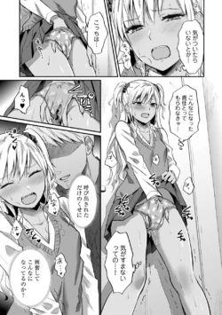 Page 268