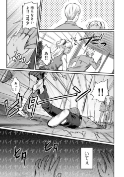 Page 278