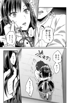 Page 276