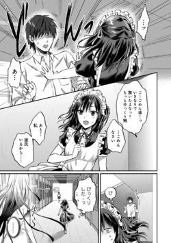 Page 278