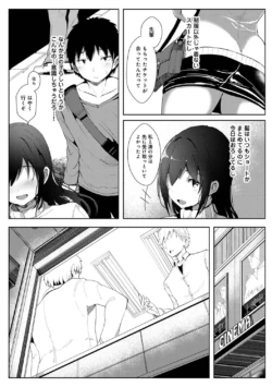 Page 228