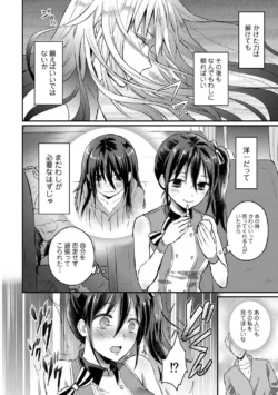 Page 281
