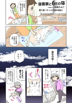 Page 324