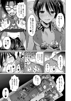 Page 288