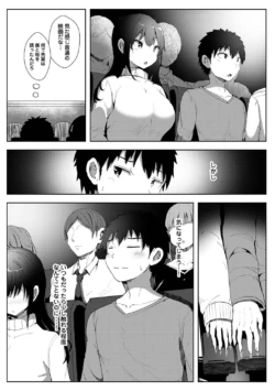 Page 229