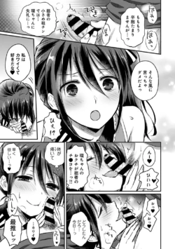 Page 290