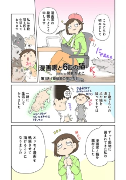 Page 318