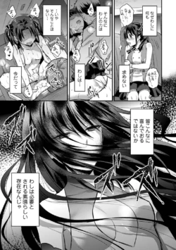 Page 282
