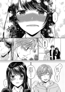 Page 249
