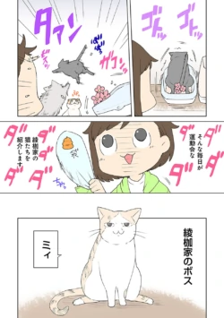 Page 319