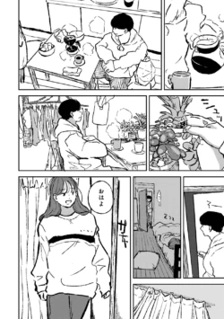 Page 205