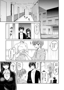 Page 248