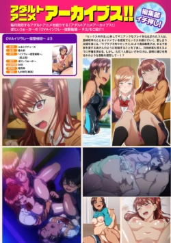 Page 343