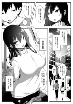 Page 227