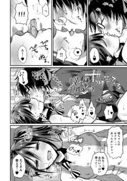 Page 287