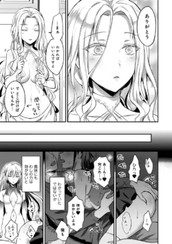 Page 280