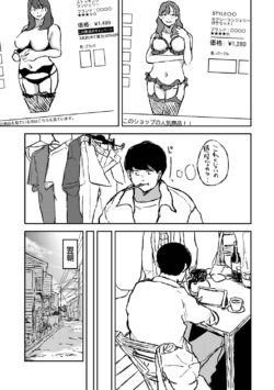 Page 204