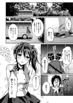 Page 283