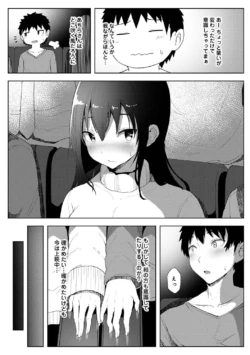 Page 230