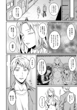 Page 279