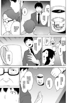 Page 366