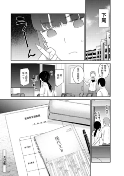 Page 285
