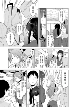 Page 341