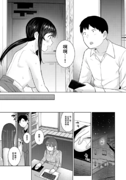 Page 411