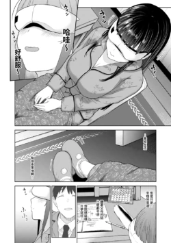 Page 415