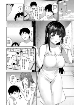 Page 315