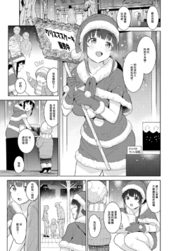 Page 389