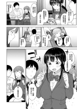Page 447