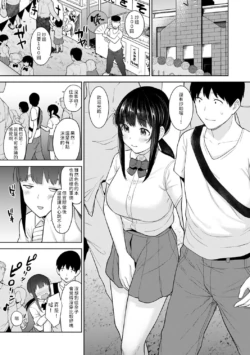 Page 249