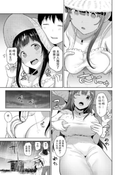 Page 320