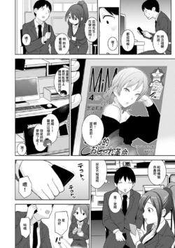 Page 443